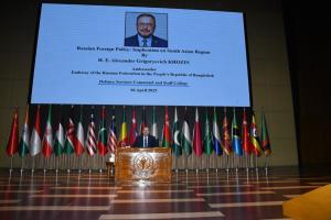 Russian Foreign Policy by Russian Ambassador